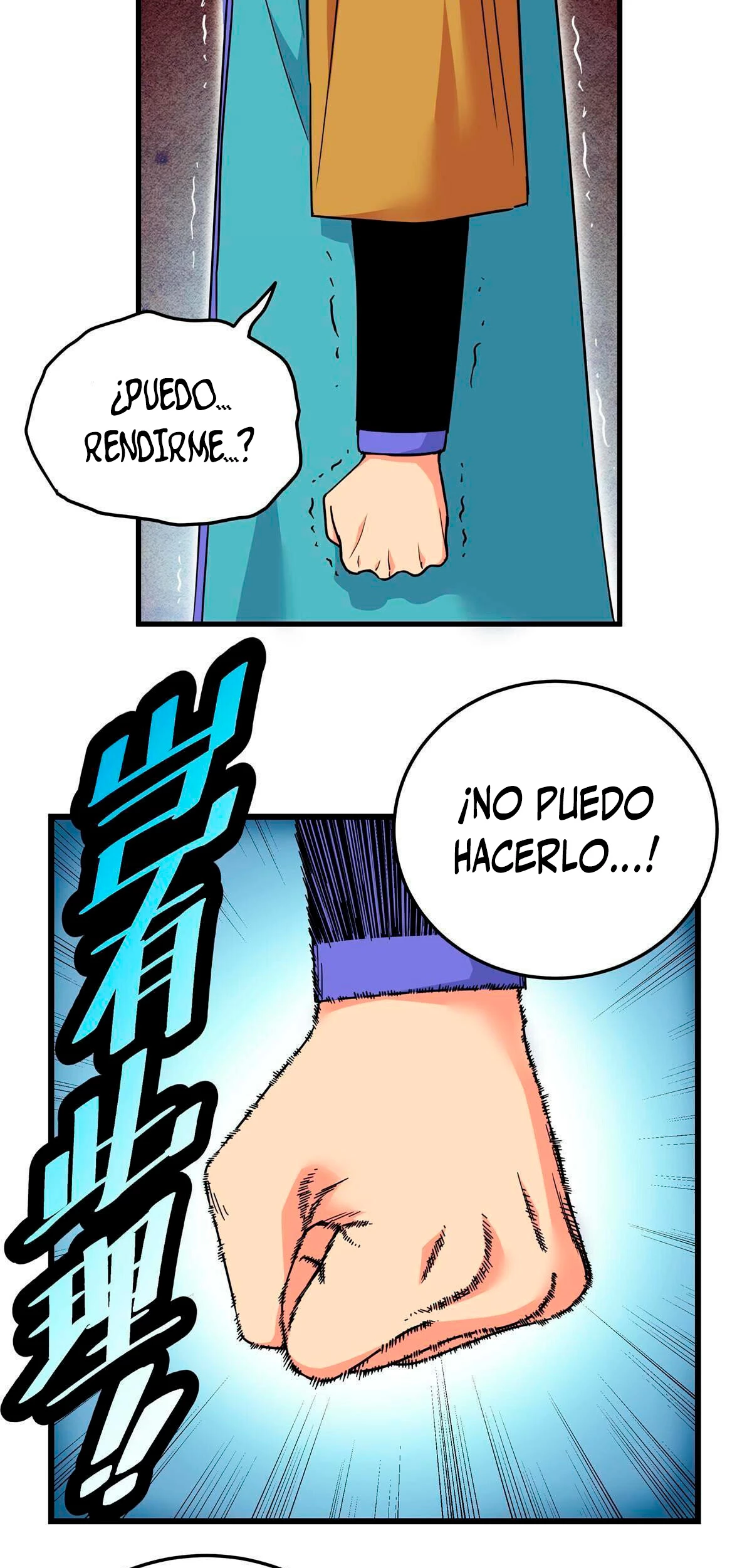 Dominación Del Emperador - Capítulo 52 - Página 22 - LectorTMOo