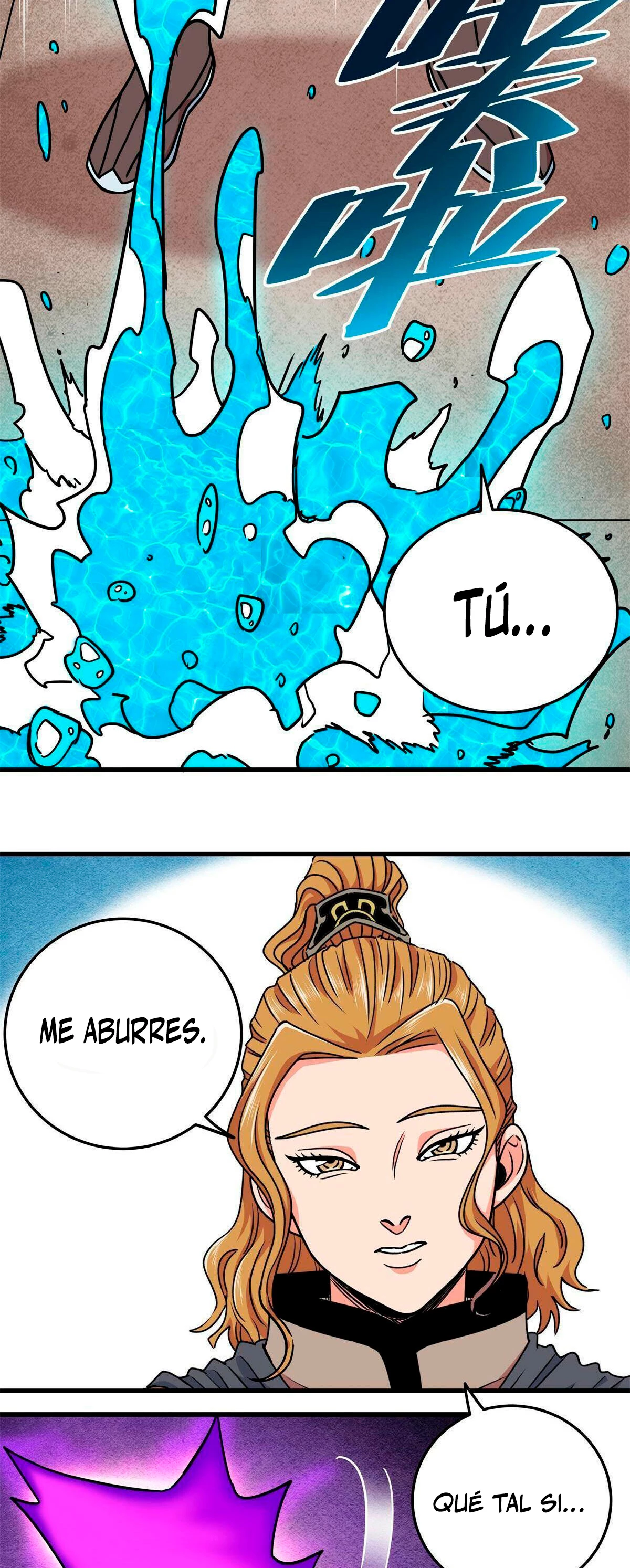 Dominación Del Emperador - Capítulo 53 - Página 17 - LectorTMOo