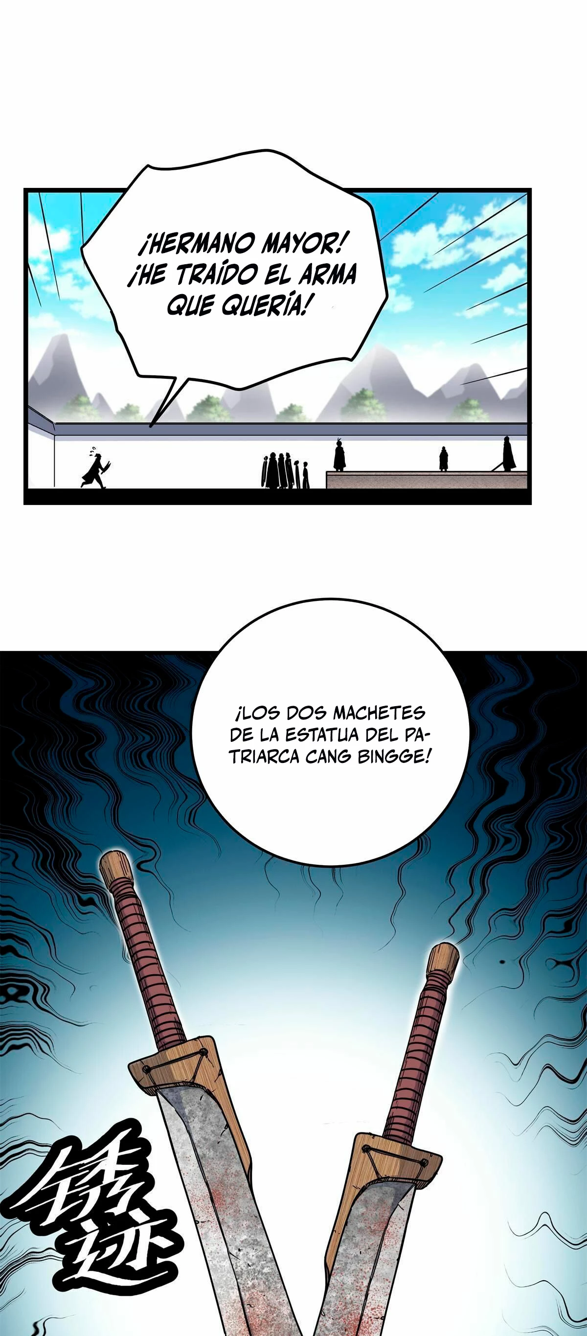 Dominación Del Emperador - Capítulo 57 - Página 2 - LectorTMOo