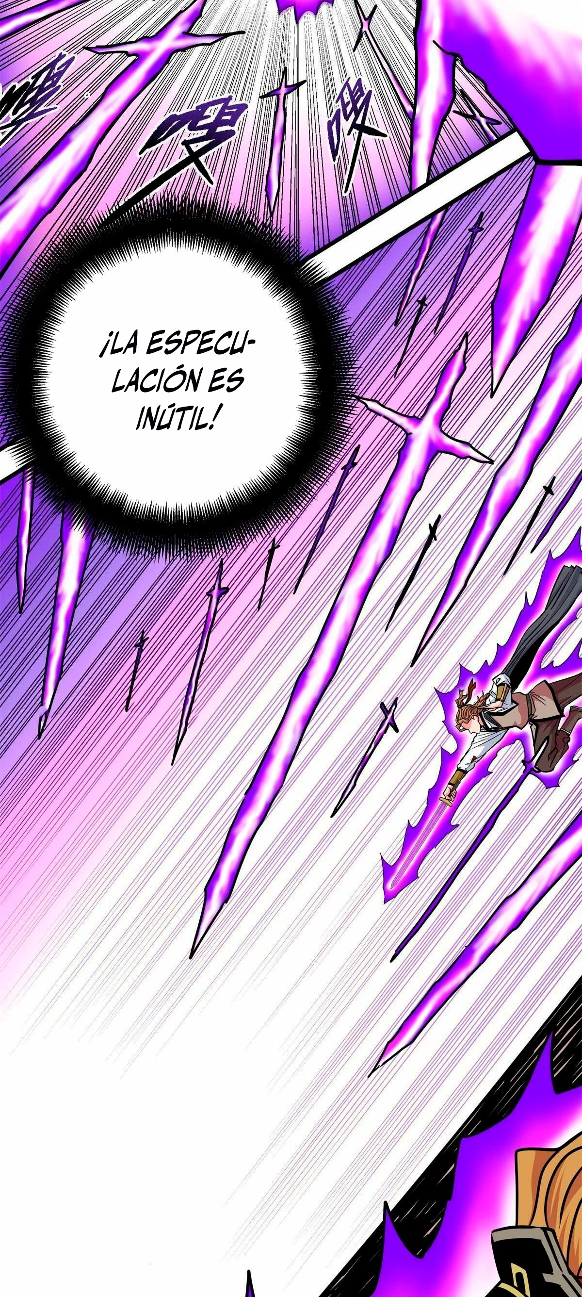 Dominación Del Emperador - Capítulo 57 - Página 12 - LectorTMOo