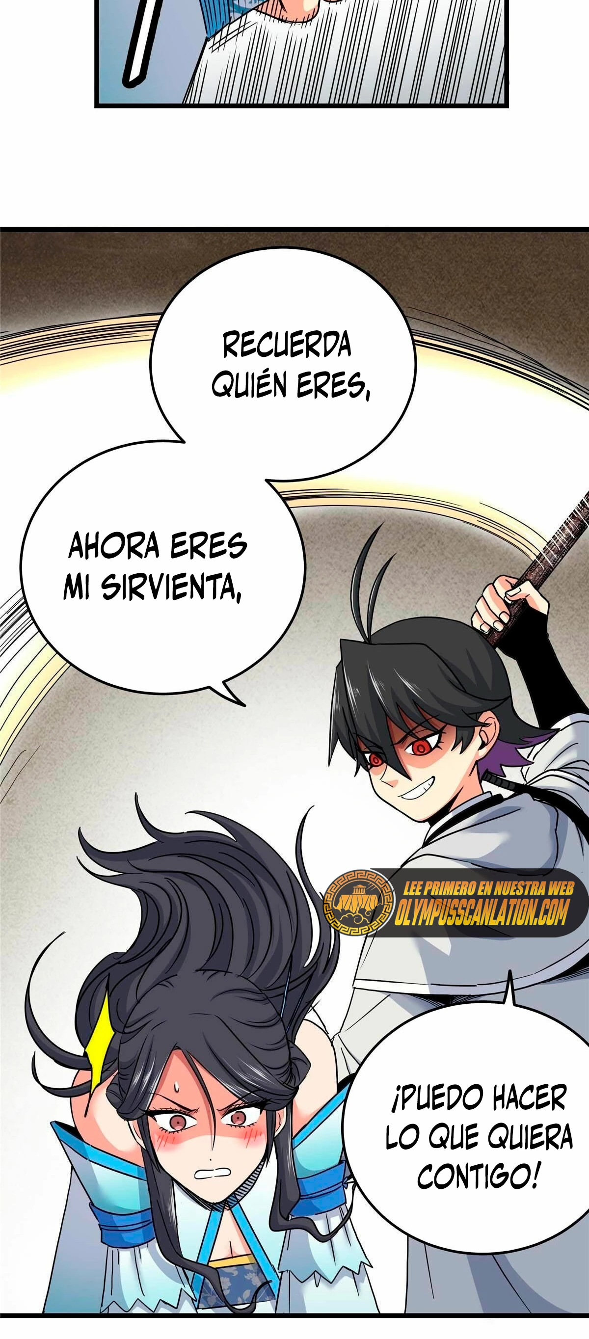 Dominación Del Emperador - Capítulo 59 - Página 13 - LectorTMOo
