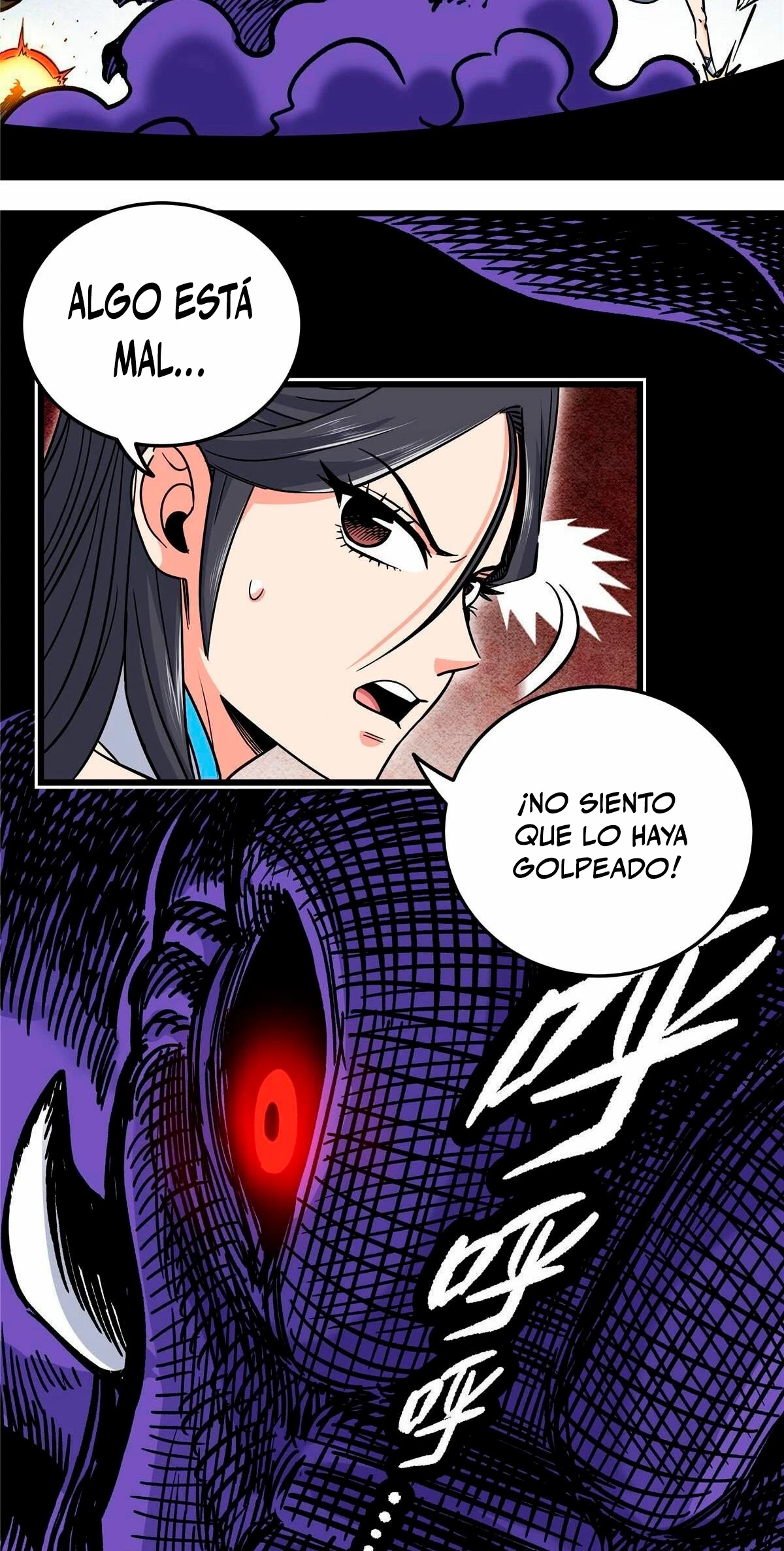 Dominación Del Emperador - Capítulo 60 - Página 23 - LectorTMOo