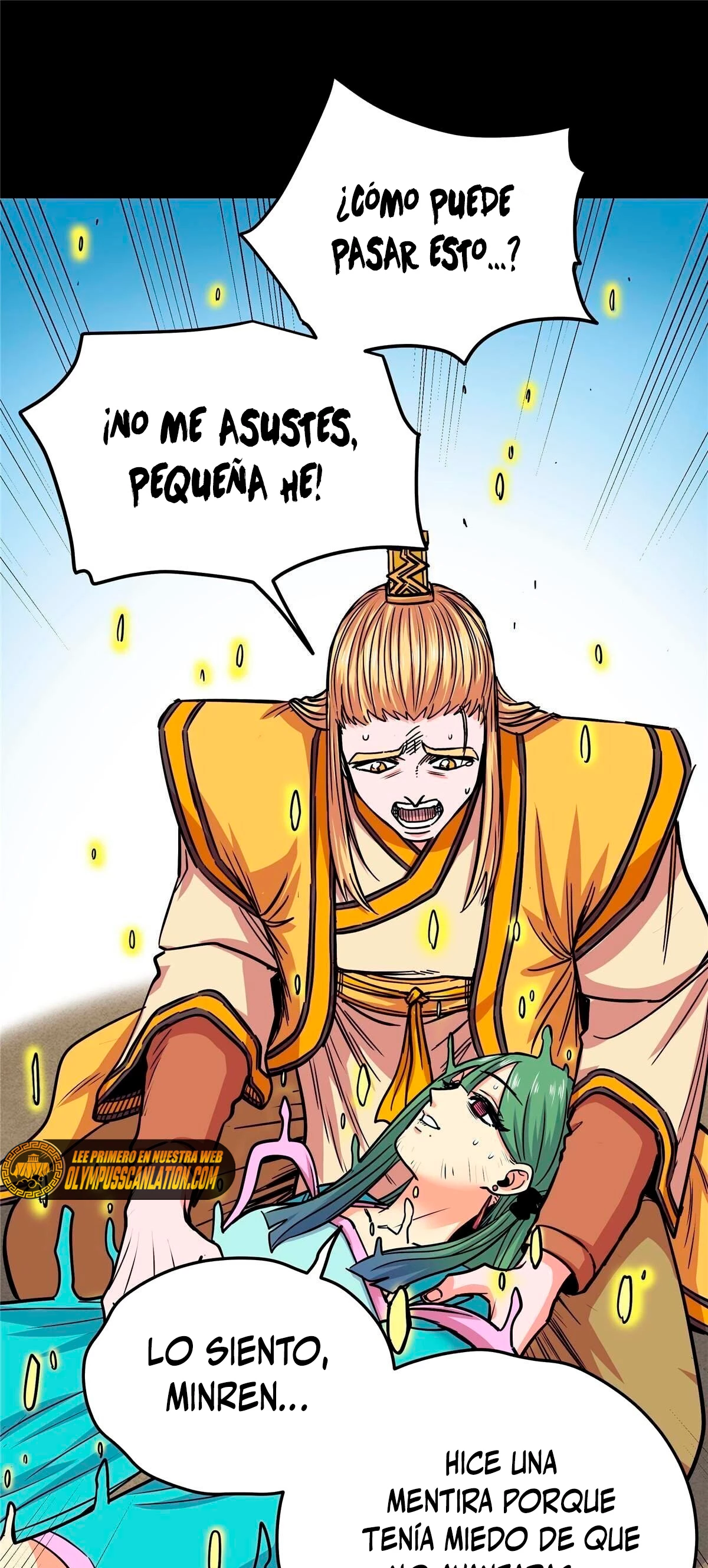 Dominación Del Emperador - Capítulo 62 - Página 17 - LectorTMOo