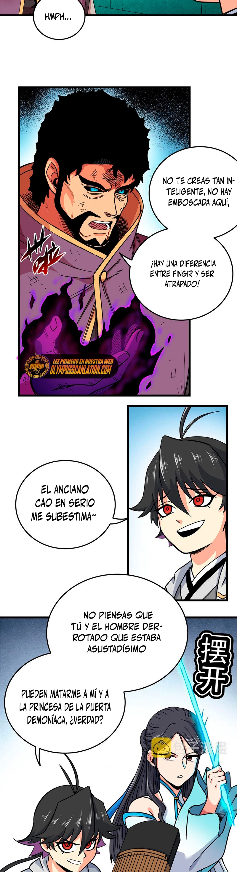 Dominación Del Emperador - Capítulo 67 - Página 15 - LectorTMOo