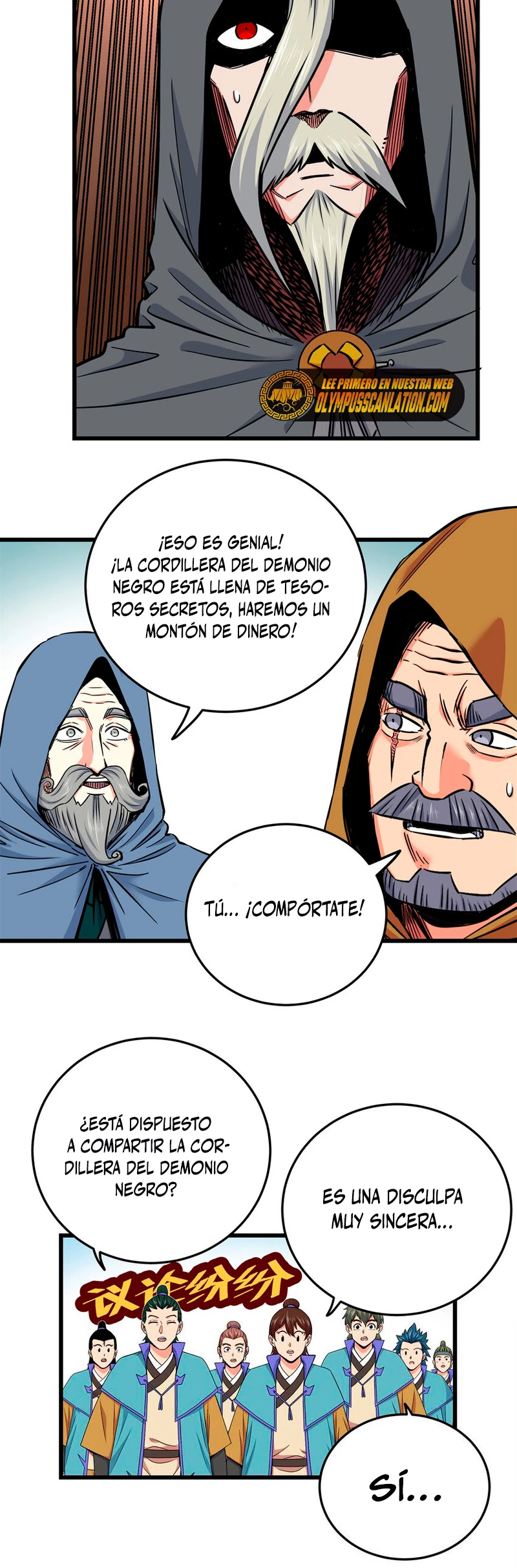 Dominación Del Emperador - Capítulo 69 - Página 19 - LectorTMOo