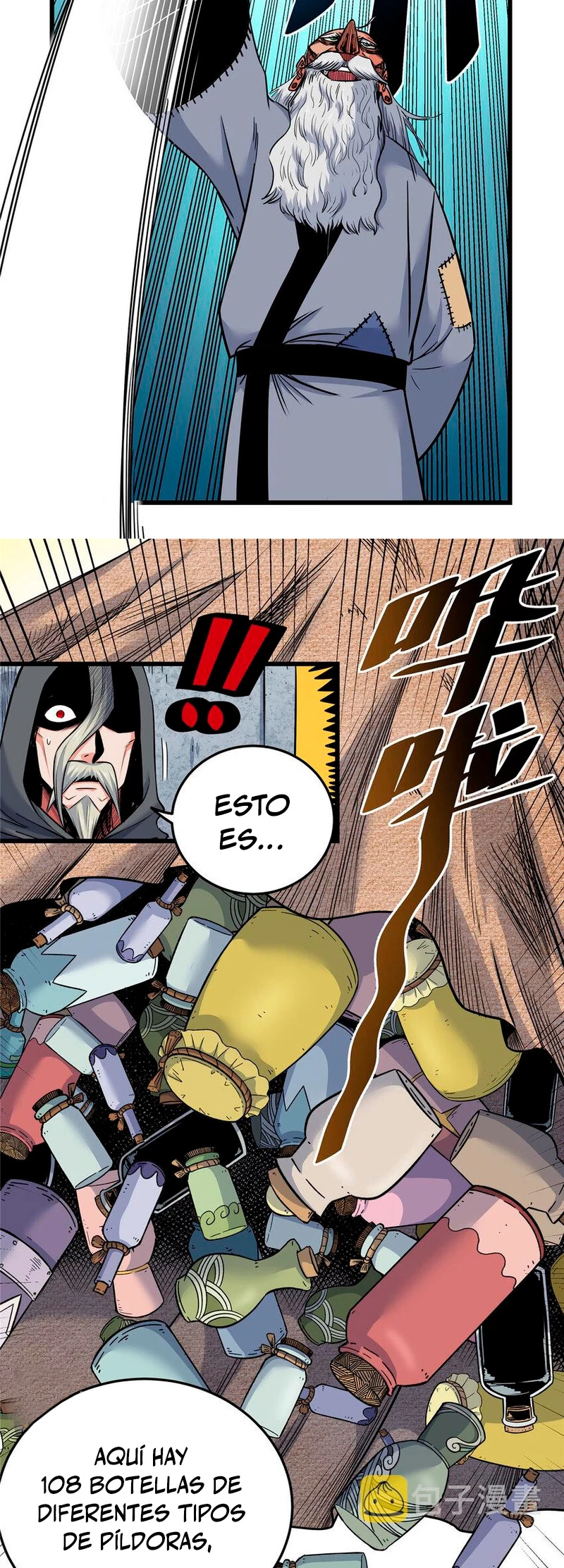 Dominación Del Emperador - Capítulo 71 - Página 15 - LectorTMOo