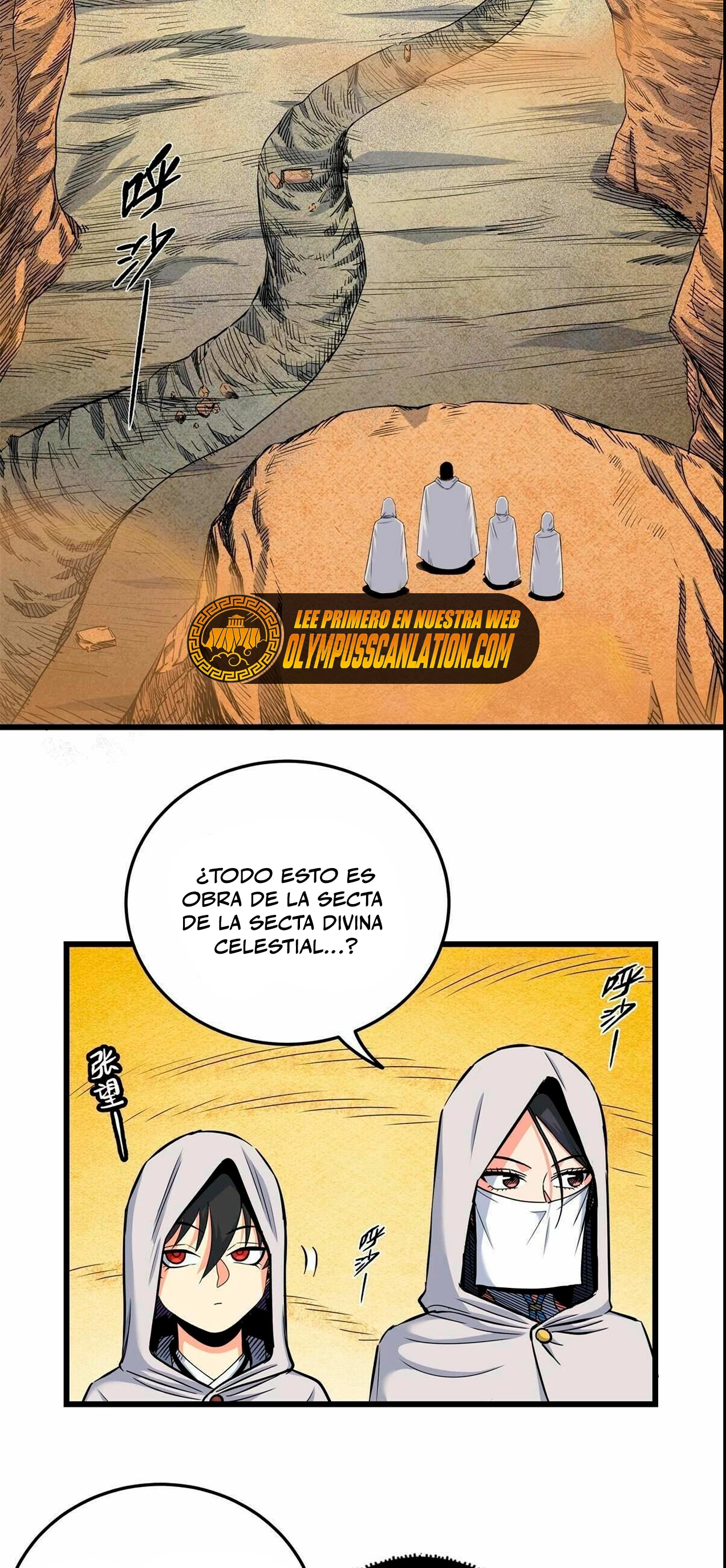 Dominación Del Emperador - Capítulo 76 - Página 4 - LectorTMOo