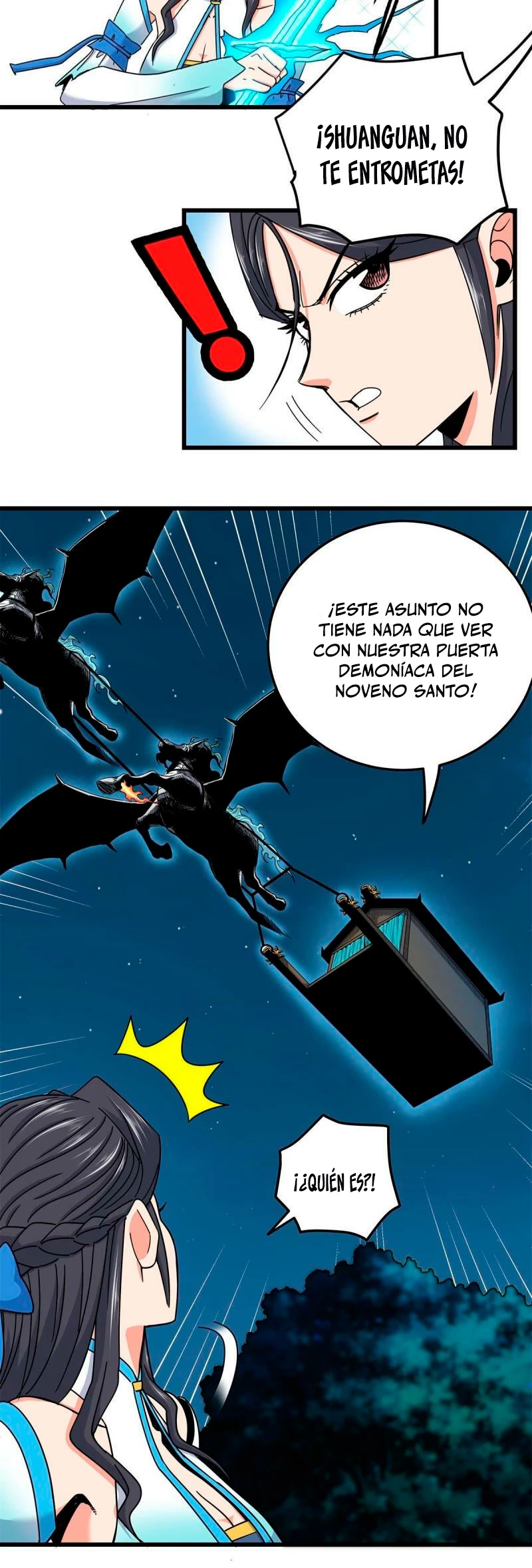 Dominación Del Emperador - Capítulo 84 - Página 17 - LectorTMOo