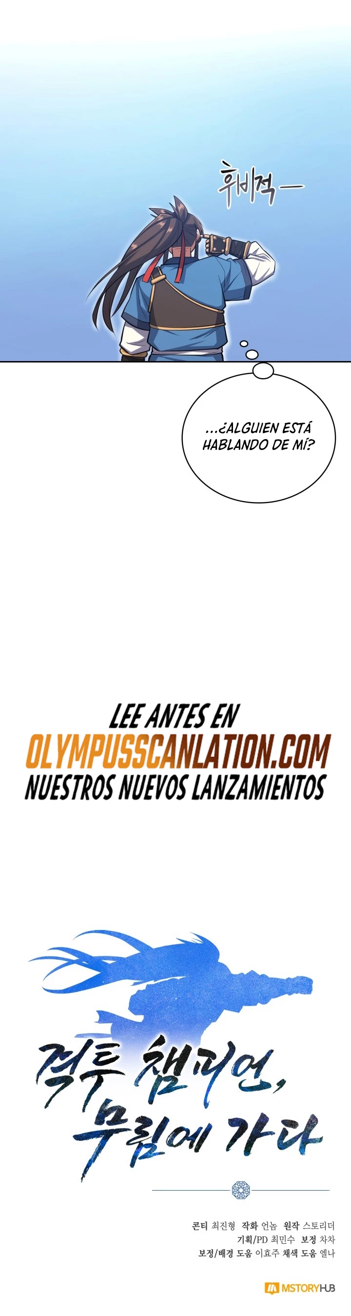 El camino del campeón hacia el Murim - Capítulo 12 - Página 33 - LectorTMOo