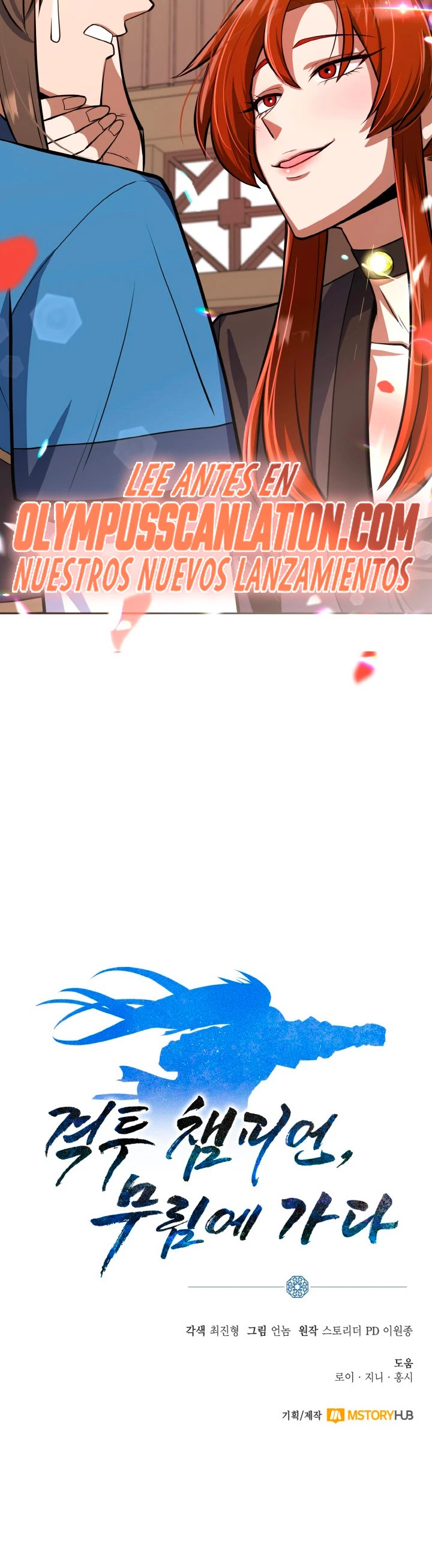 El camino del campeón hacia el Murim - Capítulo 34 - Página 41 - LectorTMOo