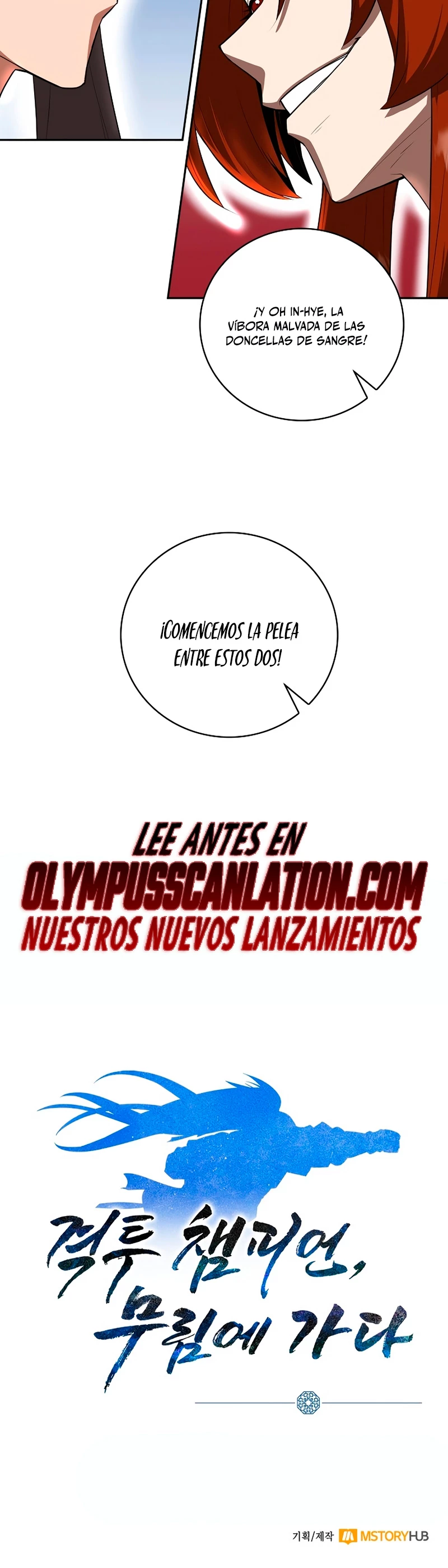El camino del campeón hacia el Murim - Capítulo 37 - Página 46 - LectorTMOo