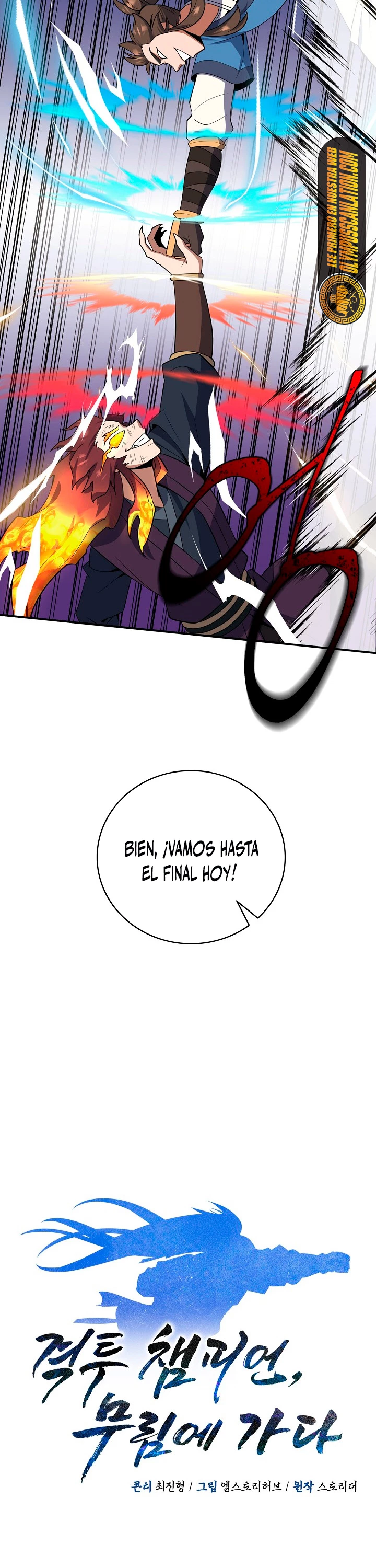 El camino del campeón hacia el Murim - Capítulo 41 - Página 21 - LectorTMOo