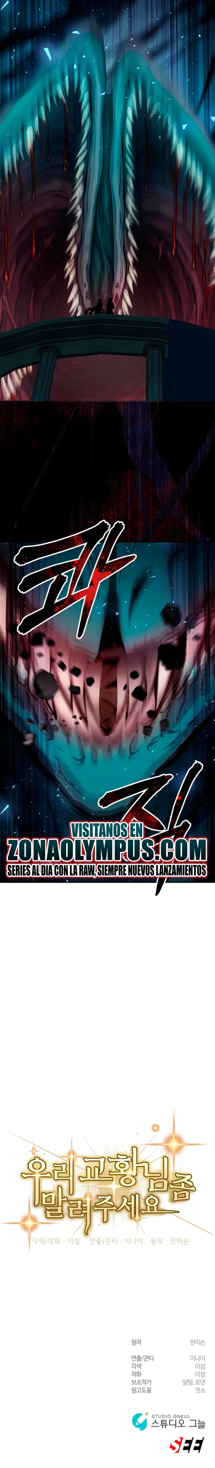 Que Alguien Detenga al Papa capítulo 90 página 22
