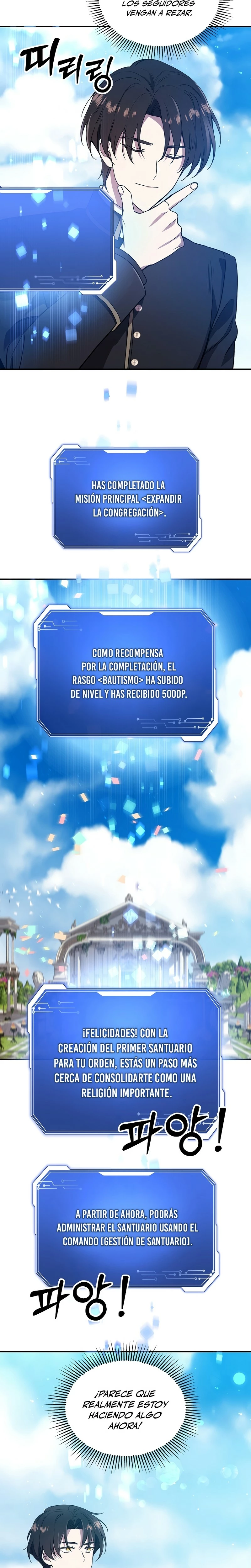 Que Alguien Detenga al Papa capítulo 16 página 17