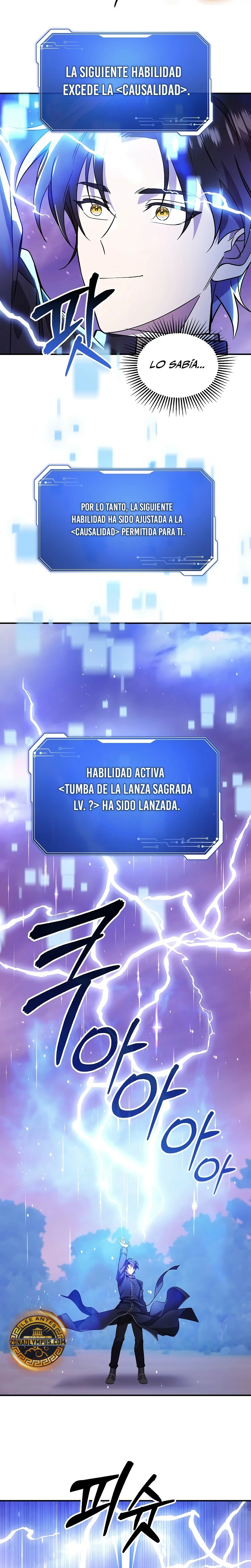Que Alguien Detenga al Papa capítulo 20 página 16