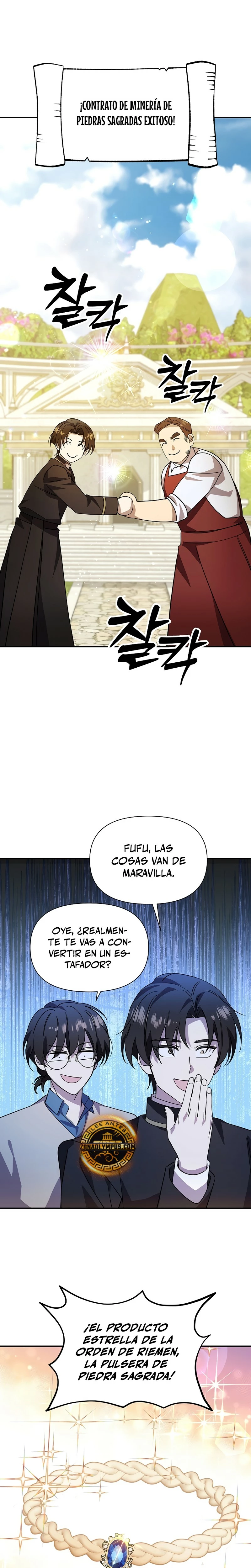 Que Alguien Detenga al Papa capítulo 21 página 25