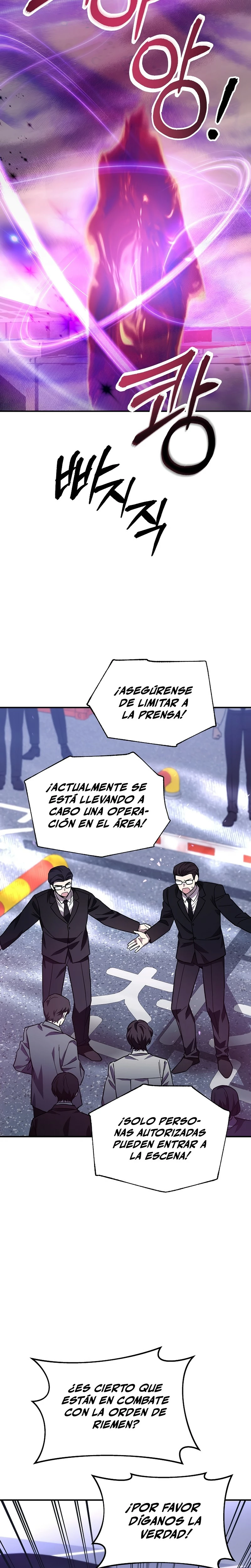 Que Alguien Detenga al Papa capítulo 22 página 18