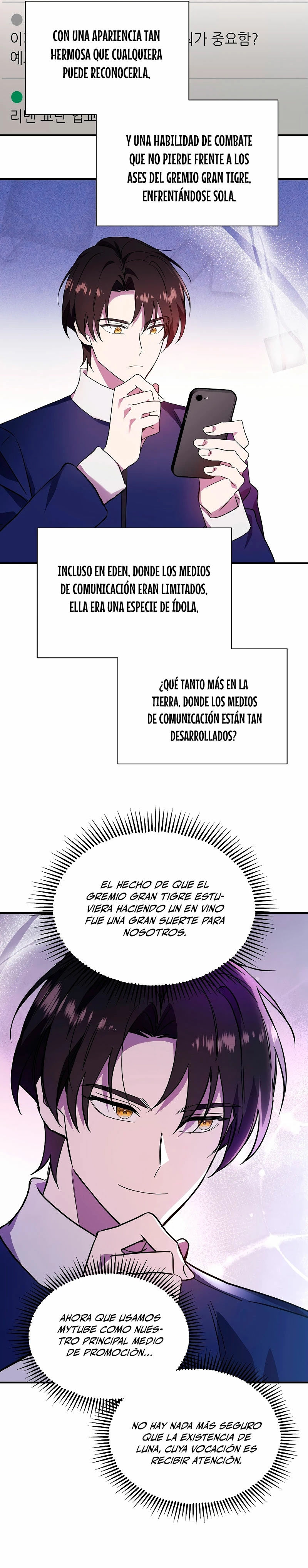 Que Alguien Detenga al Papa capítulo 23 página 16
