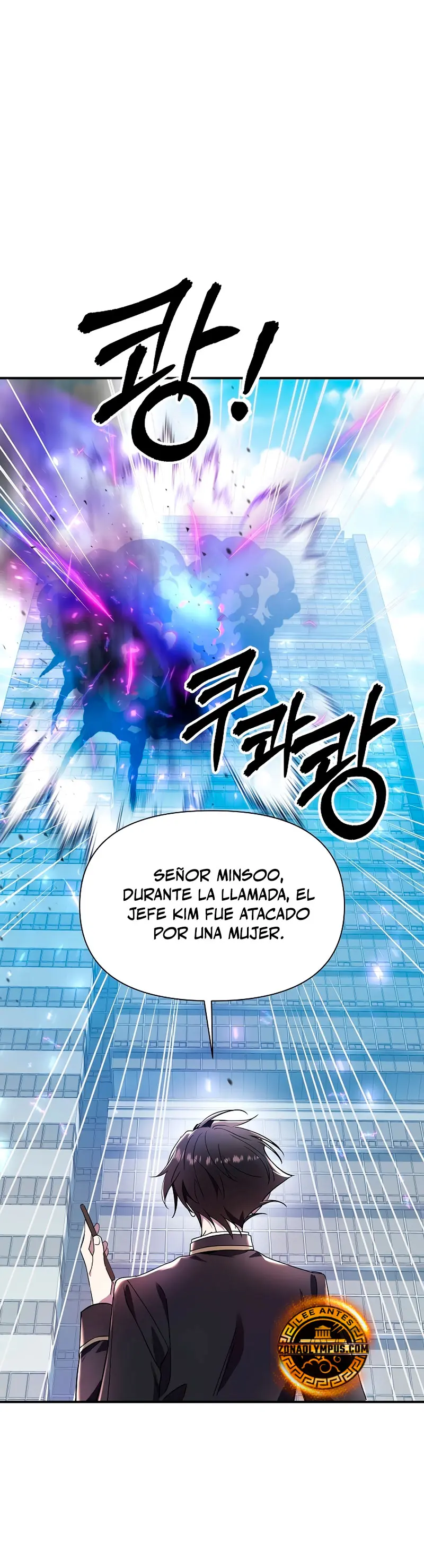 Que Alguien Detenga al Papa capítulo 29 página 12