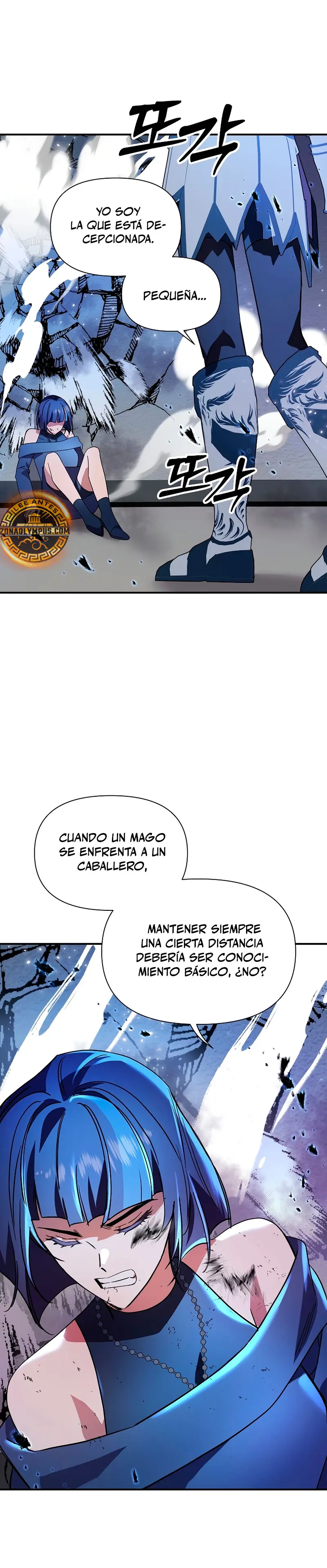 Que Alguien Detenga al Papa capítulo 30 página 5