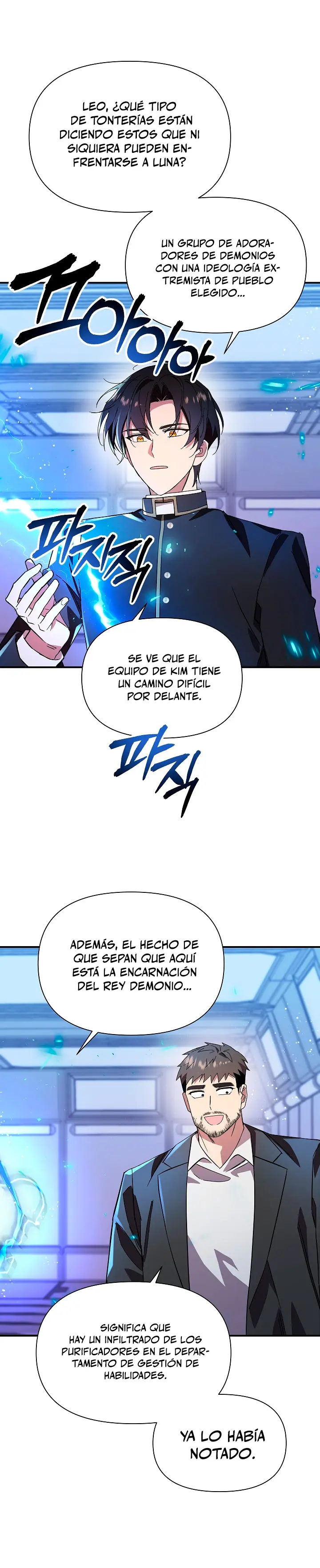 Que Alguien Detenga al Papa capítulo 32 página 7
