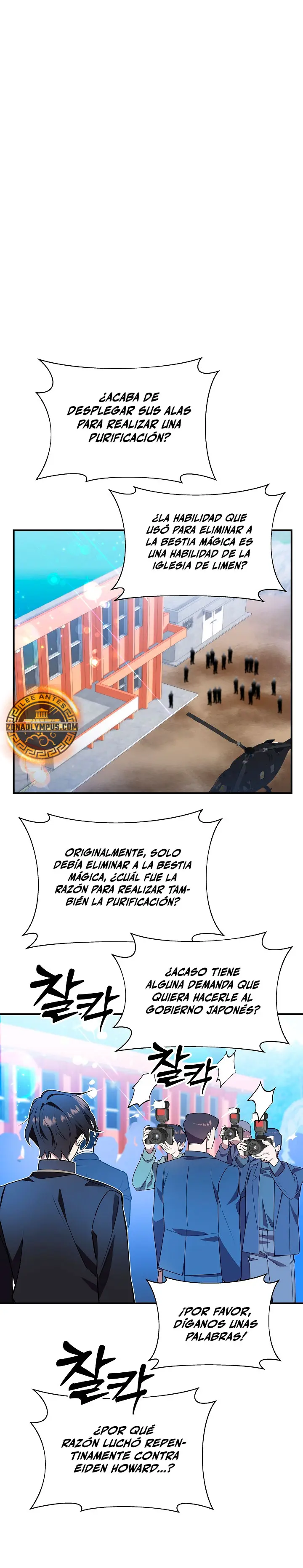 Que Alguien Detenga al Papa capítulo 39 página 22