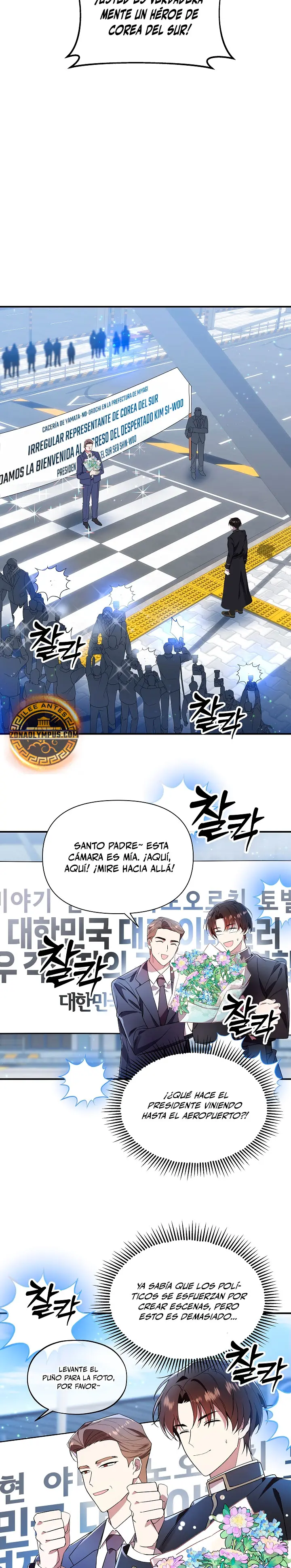 Que Alguien Detenga al Papa capítulo 41 página 14