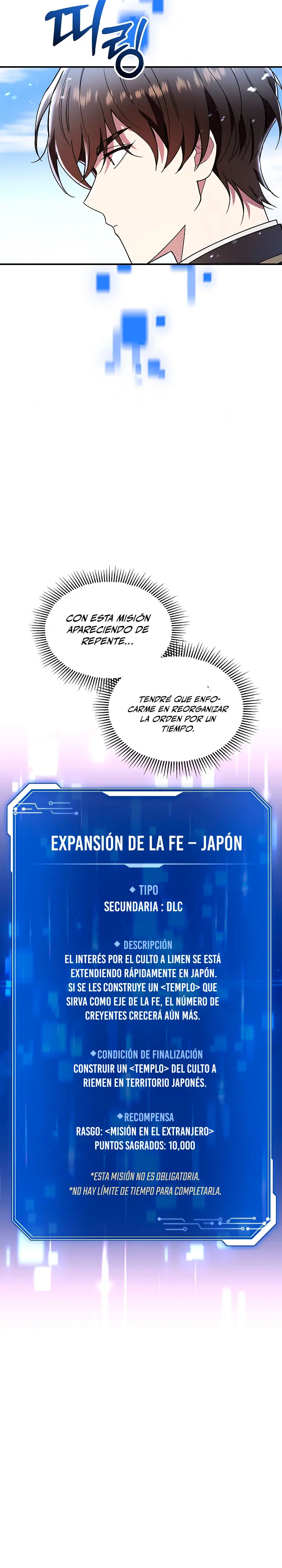 Que Alguien Detenga al Papa capítulo 41 página 18