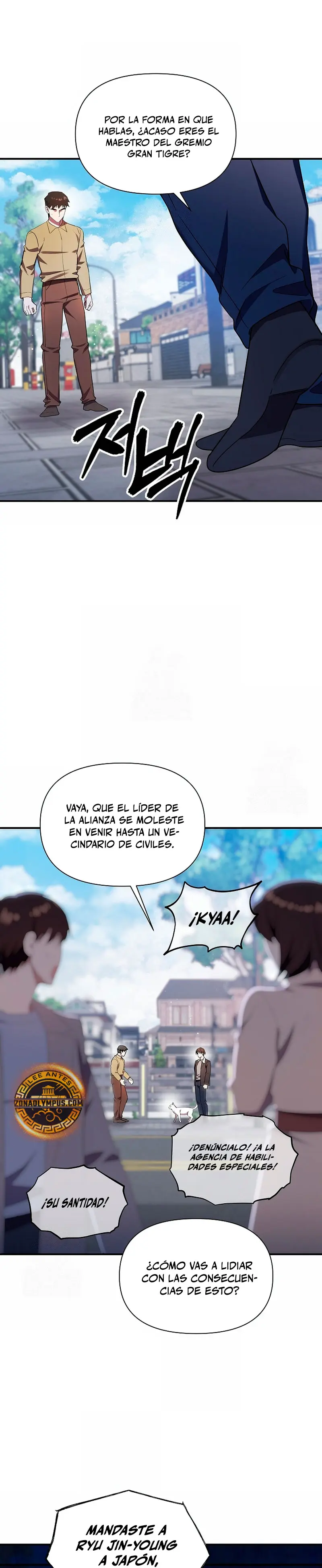 Que Alguien Detenga al Papa capítulo 53 página 11