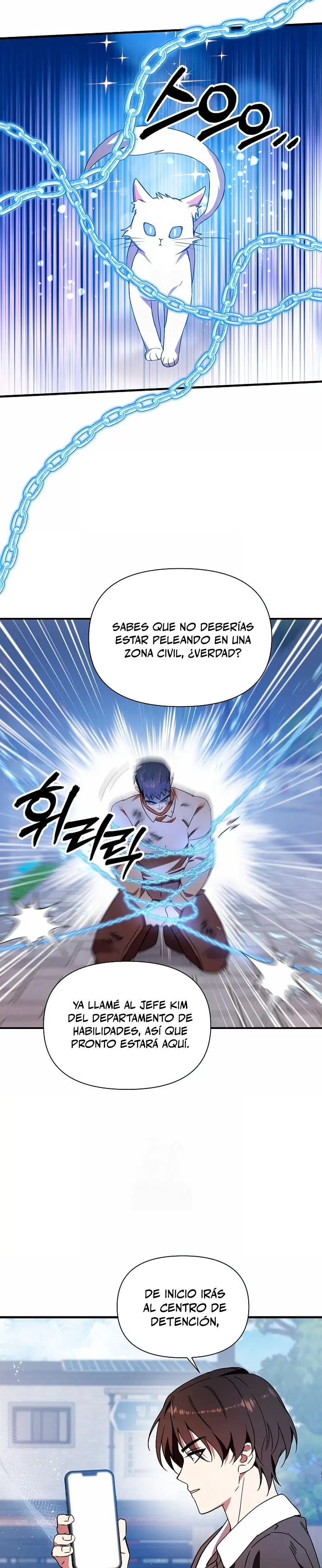 Que Alguien Detenga al Papa capítulo 53 página 15