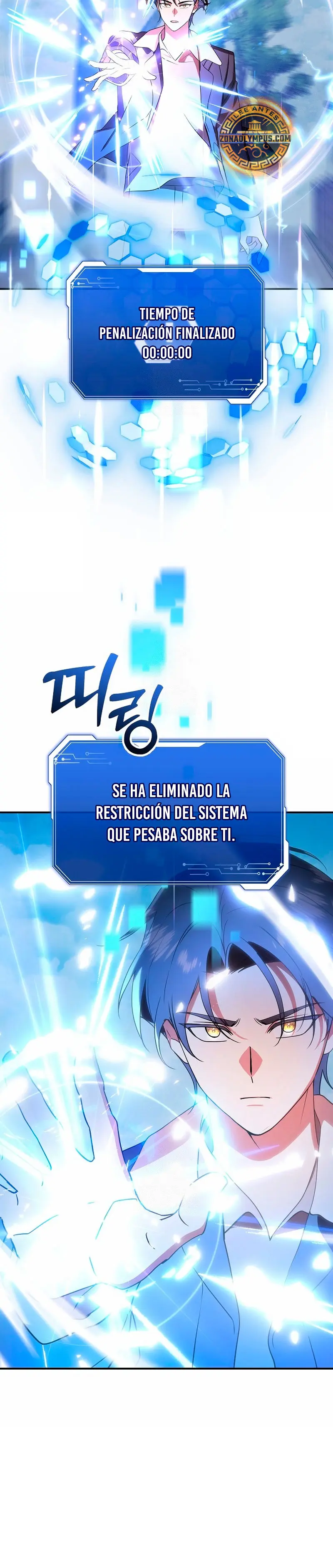 Que Alguien Detenga al Papa capítulo 53 página 32
