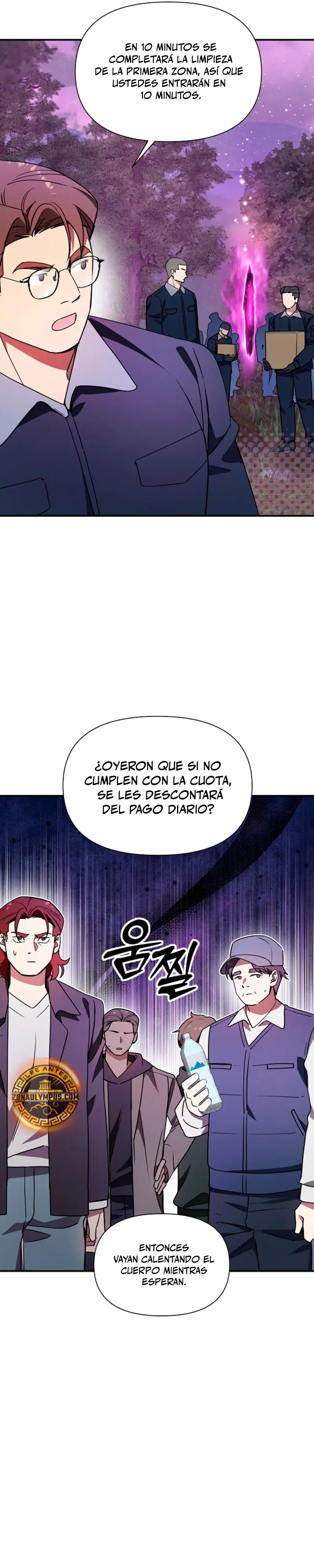 Que Alguien Detenga al Papa capítulo 55 página 17