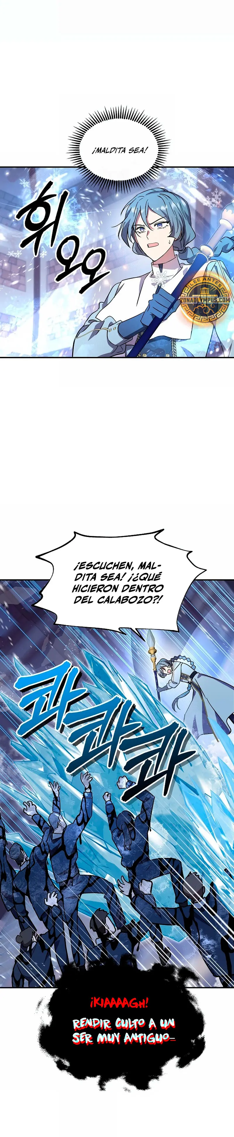 Que Alguien Detenga al Papa capítulo 57 página 18