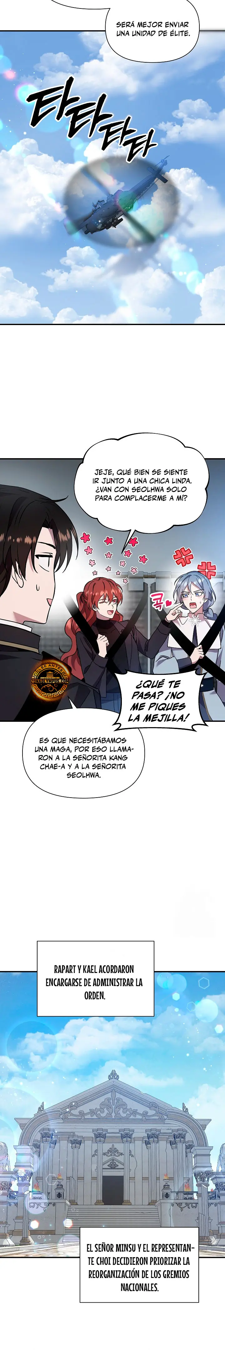 Que Alguien Detenga al Papa capítulo 71 página 20