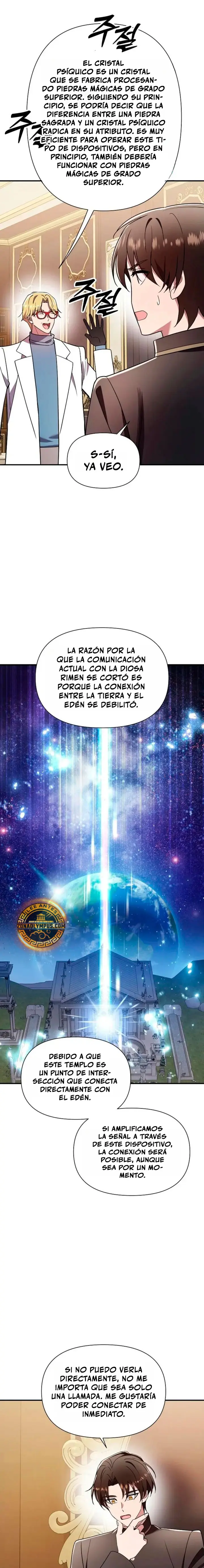 Que Alguien Detenga al Papa capítulo 77 página 19