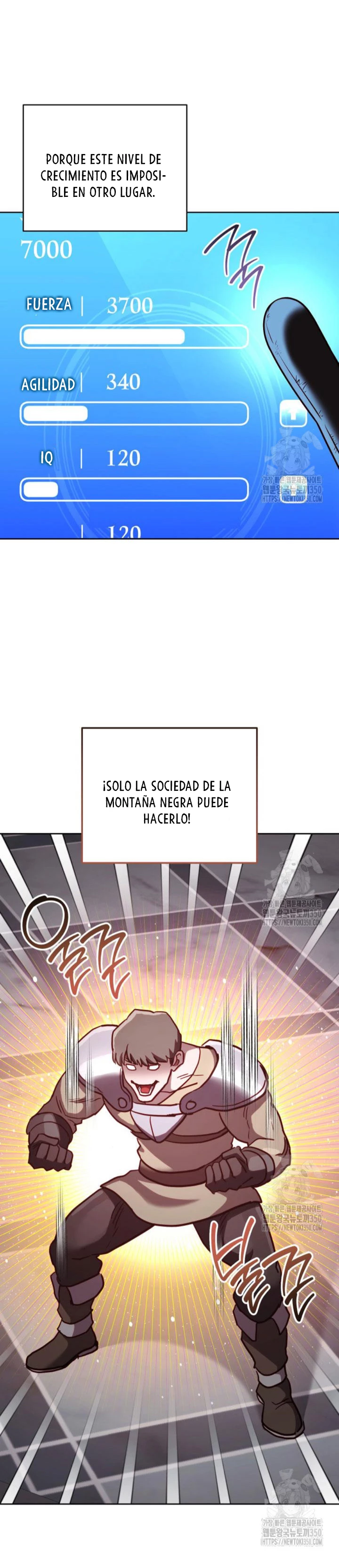 Mis subordinados son demasiado fuertes - Capítulo 78 - Página 16 - LectorTMOo