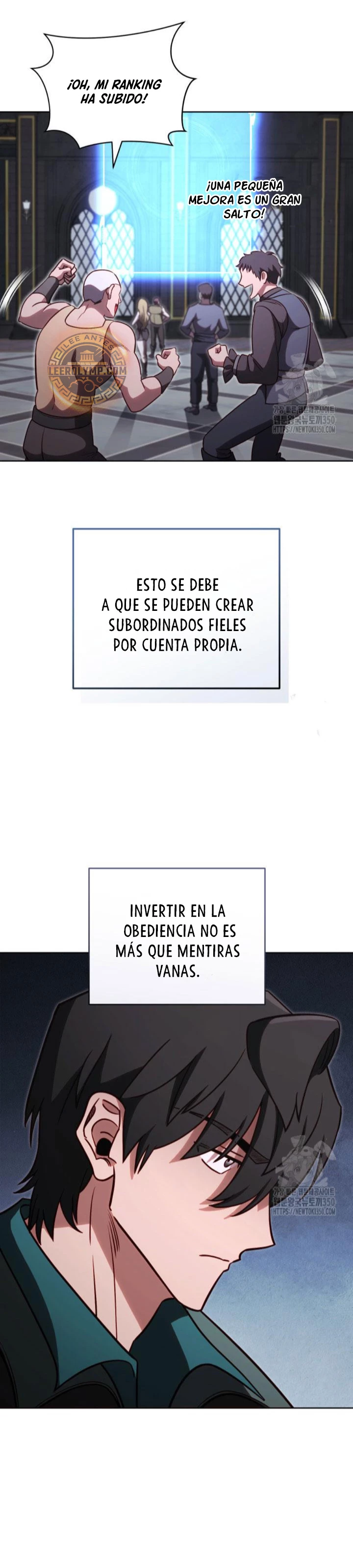 Mis subordinados son demasiado fuertes - Capítulo 78 - Página 21 - LectorTMOo
