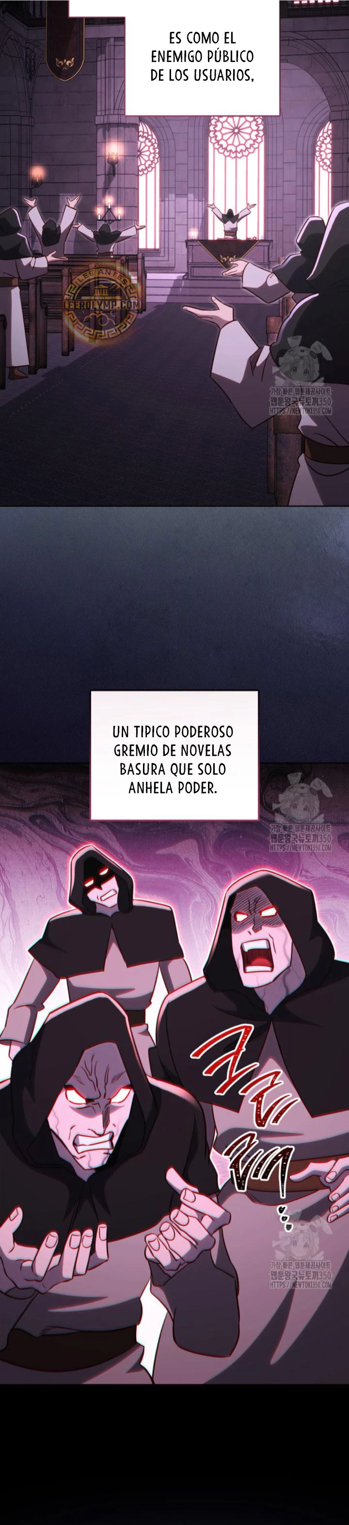 Mis subordinados son demasiado fuertes - Capítulo 78 - Página 34 - LectorTMOo
