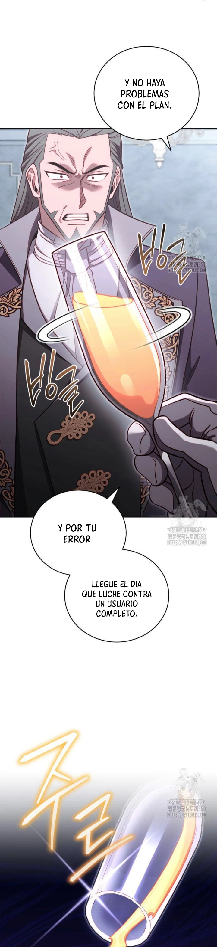 Mis subordinados son demasiado fuertes - Capítulo 79 - Página 12 - LectorTMOo