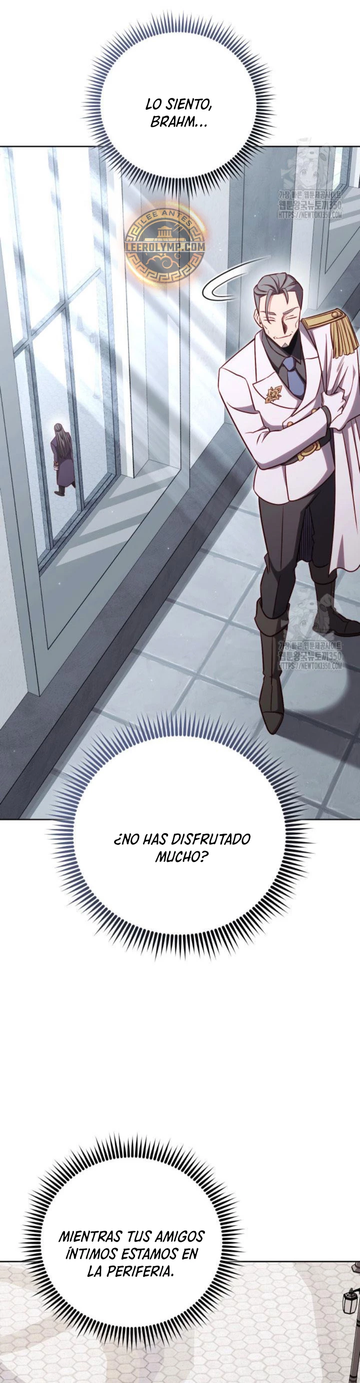 Mis subordinados son demasiado fuertes - Capítulo 79 - Página 22 - LectorTMOo