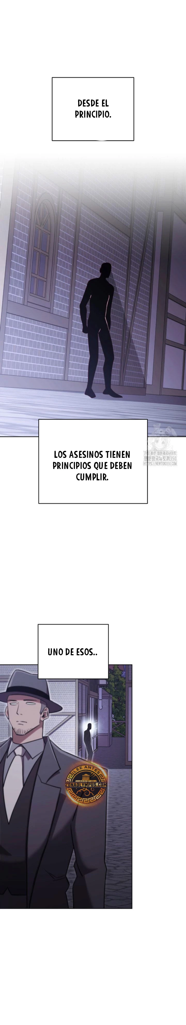Mis subordinados son demasiado fuertes - Capítulo 80 - Página 2 - LectorTMOo