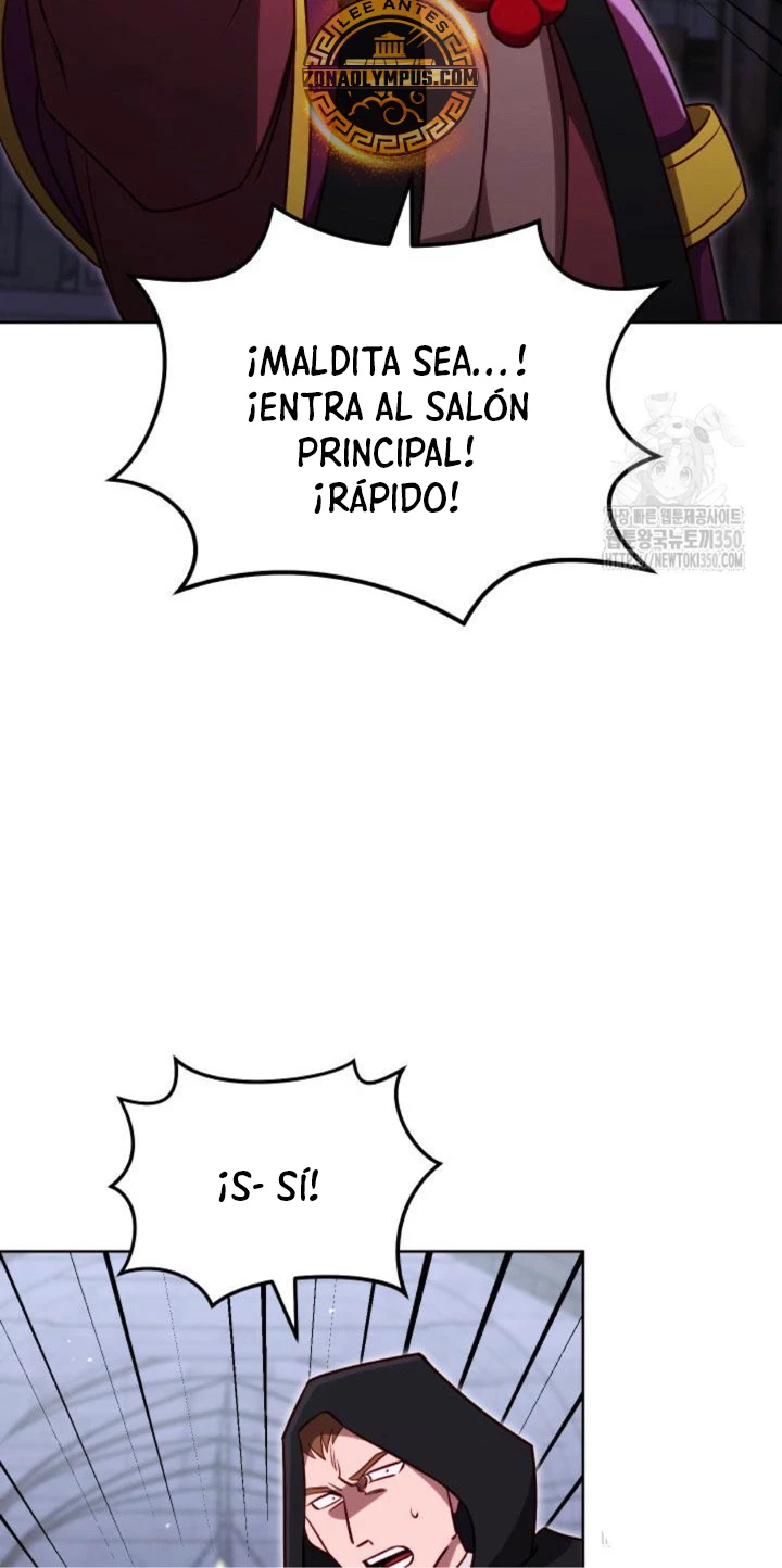 Mis subordinados son demasiado fuertes - Capítulo 80 - Página 7 - LectorTMOo