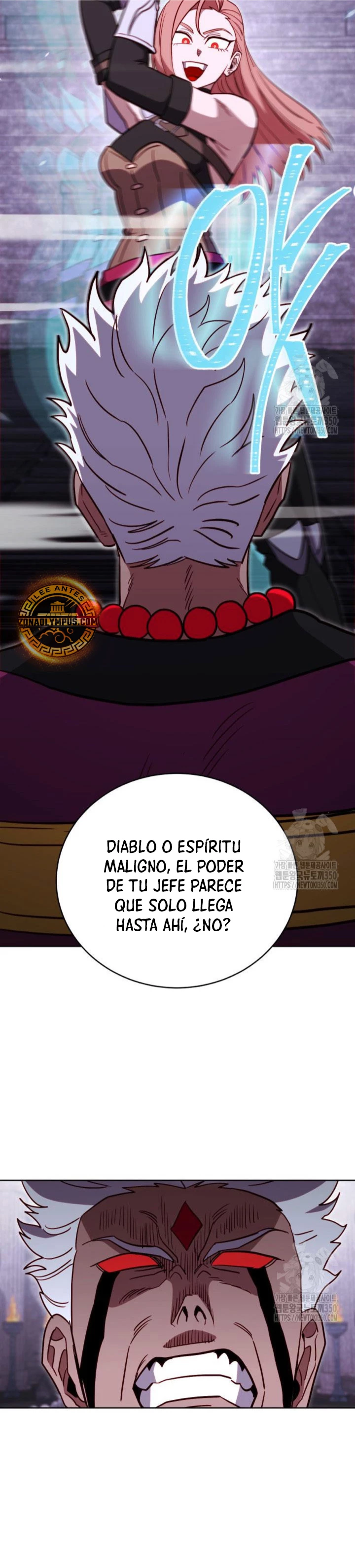 Mis subordinados son demasiado fuertes - Capítulo 80 - Página 35 - LectorTMOo