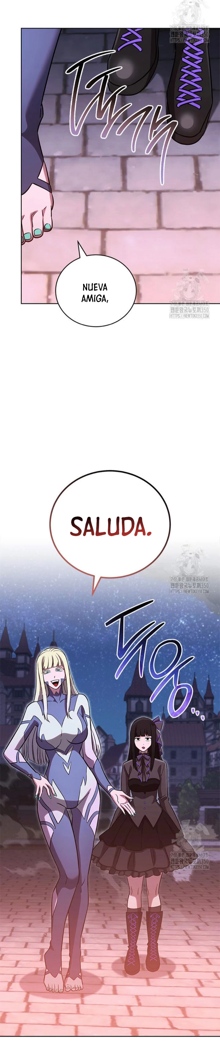 Mis subordinados son demasiado fuertes - Capítulo 81 - Página 25 - LectorTMOo