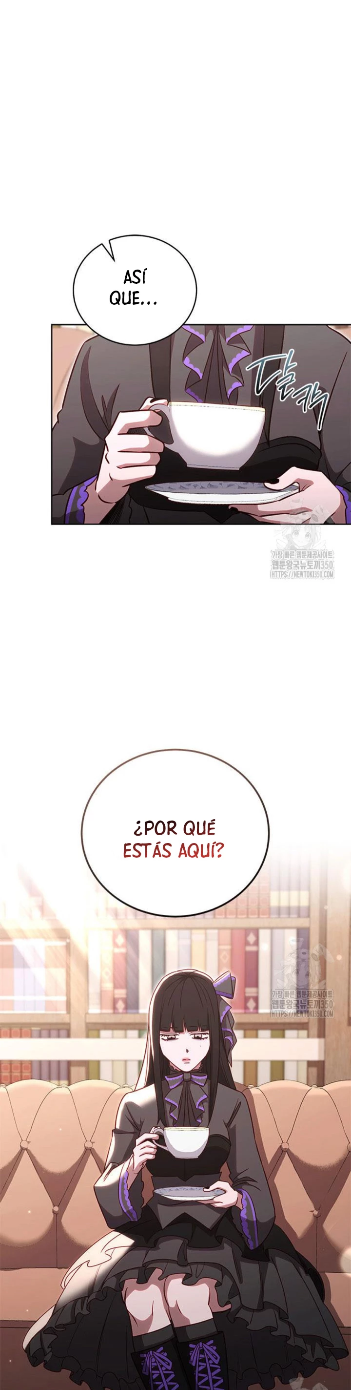 Mis subordinados son demasiado fuertes - Capítulo 81 - Página 27 - LectorTMOo
