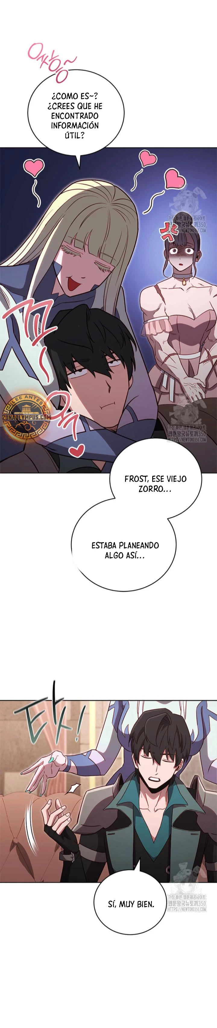 Mis subordinados son demasiado fuertes - Capítulo 81 - Página 36 - LectorTMOo