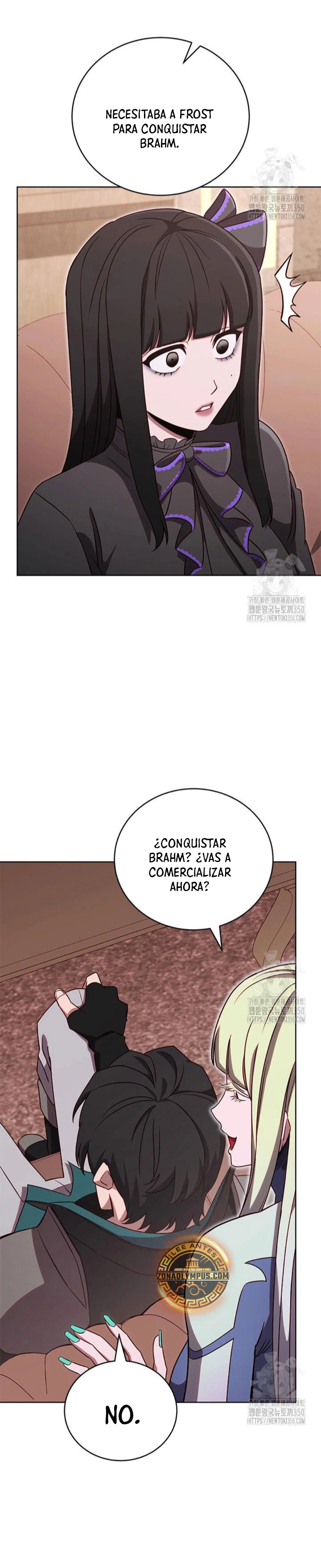 Mis subordinados son demasiado fuertes - Capítulo 81 - Página 37 - LectorTMOo