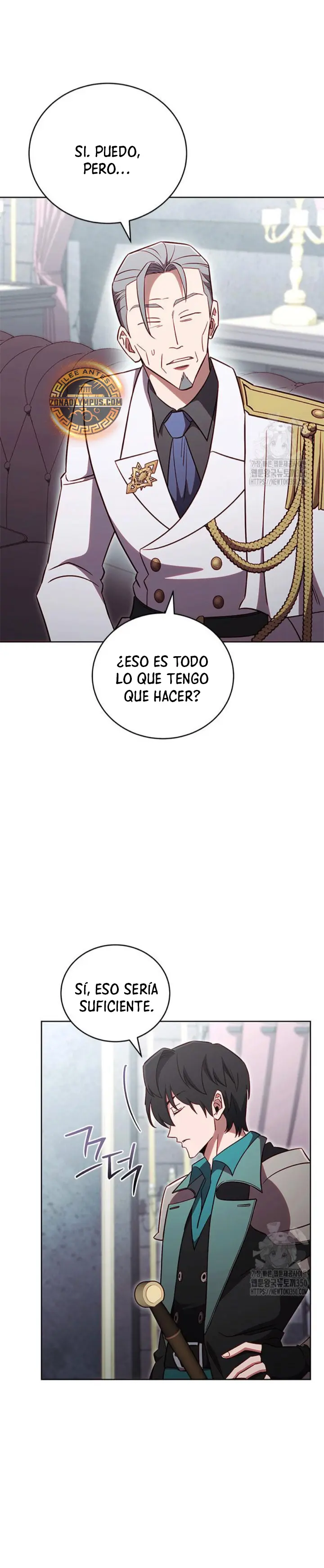 Mis subordinados son demasiado fuertes - Capítulo 83 - Página 3 - LectorTMOo