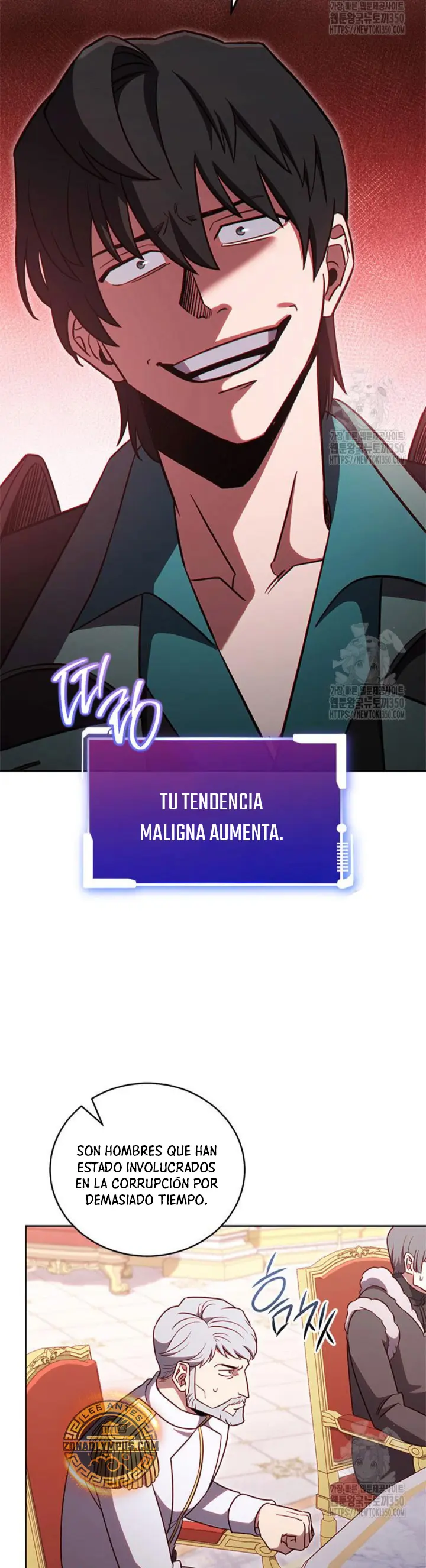 Mis subordinados son demasiado fuertes - Capítulo 83 - Página 17 - LectorTMOo