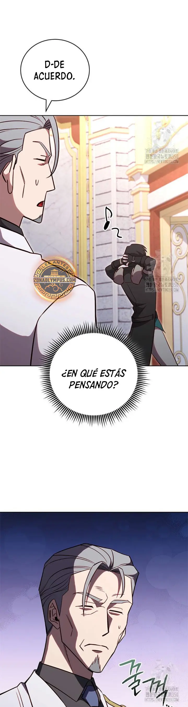 Mis subordinados son demasiado fuertes - Capítulo 83 - Página 28 - LectorTMOo